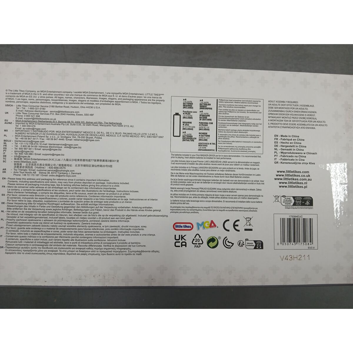 Tvättmaskin för leksaker MGA 29 x 39,4 x 52,3 cm Interaktivt - 7