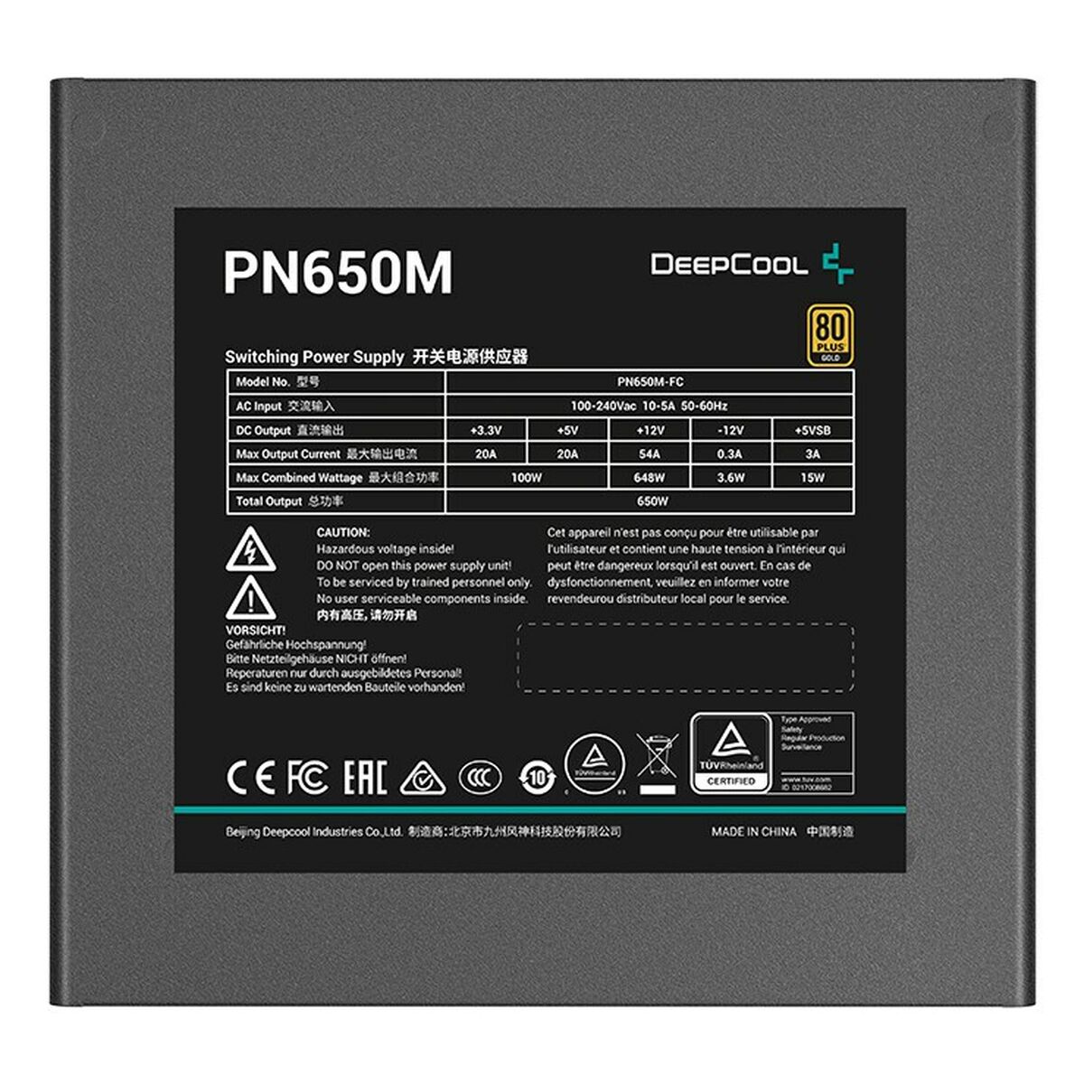 Strömtillförsel DEEPCOOL R-PN650M-FC0B-EU ATX 650 W 80 Plus Gold - 5