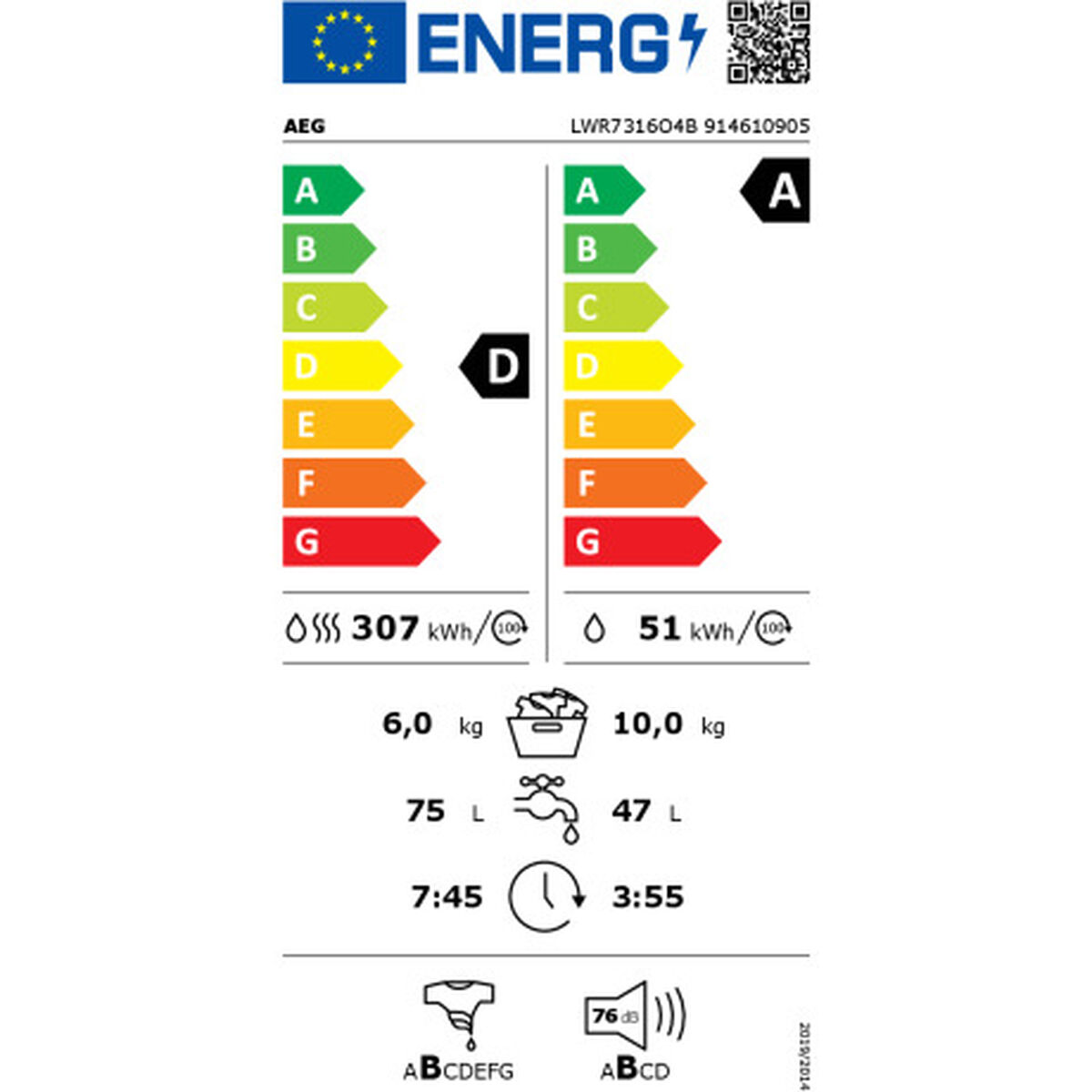 Washer - Dryer AEG LWR7316O4Q 1600 rpm 10 kg 5 kg - 4