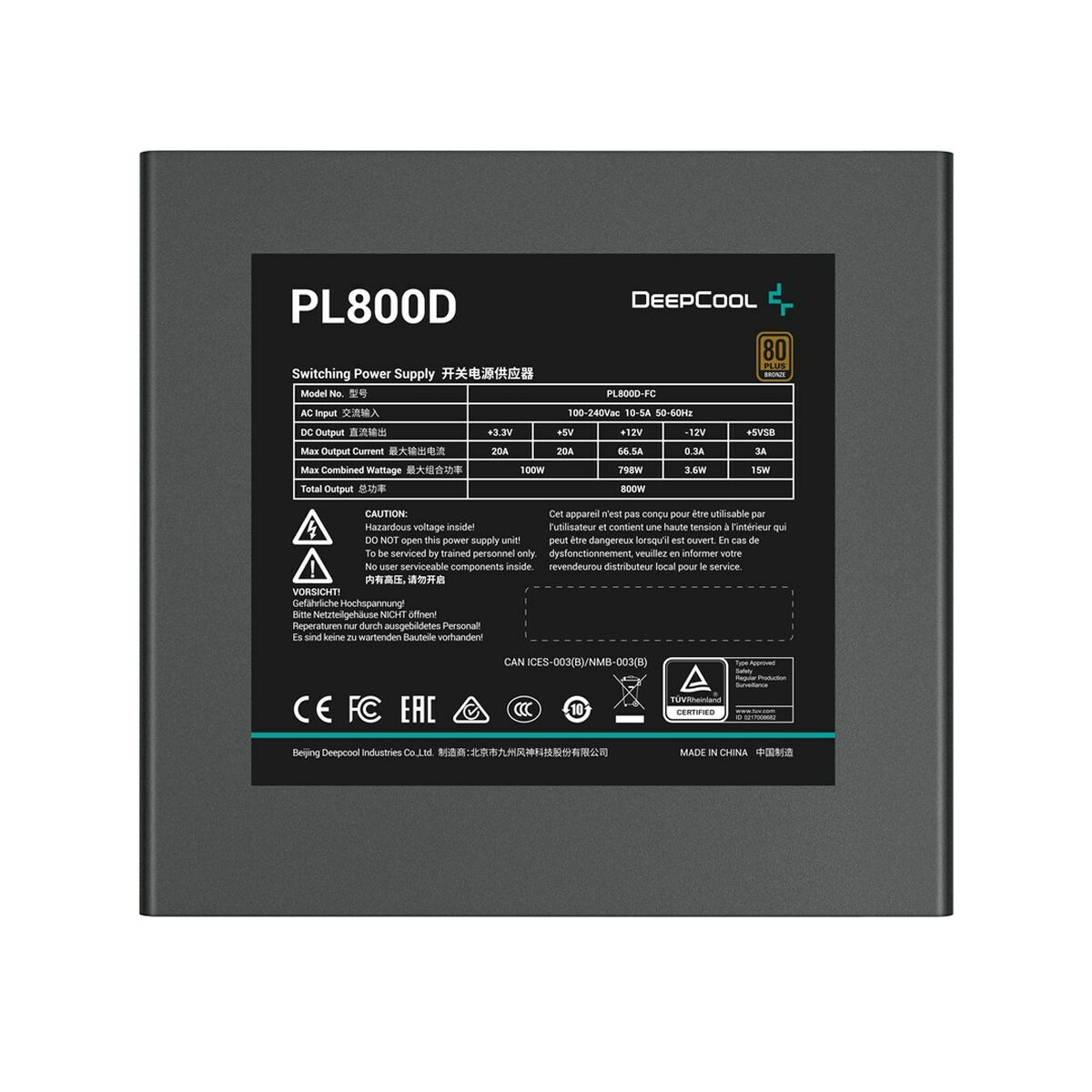Strömtillförsel DEEPCOOL R-PL800D-FC0B-EU ATX 800 W 80 Plus Bronze - 3