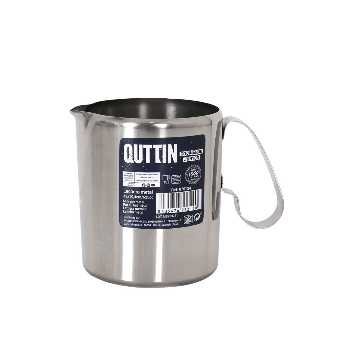 Mjölkkanna Quttin Silvrig Metall (12 antal) - 2