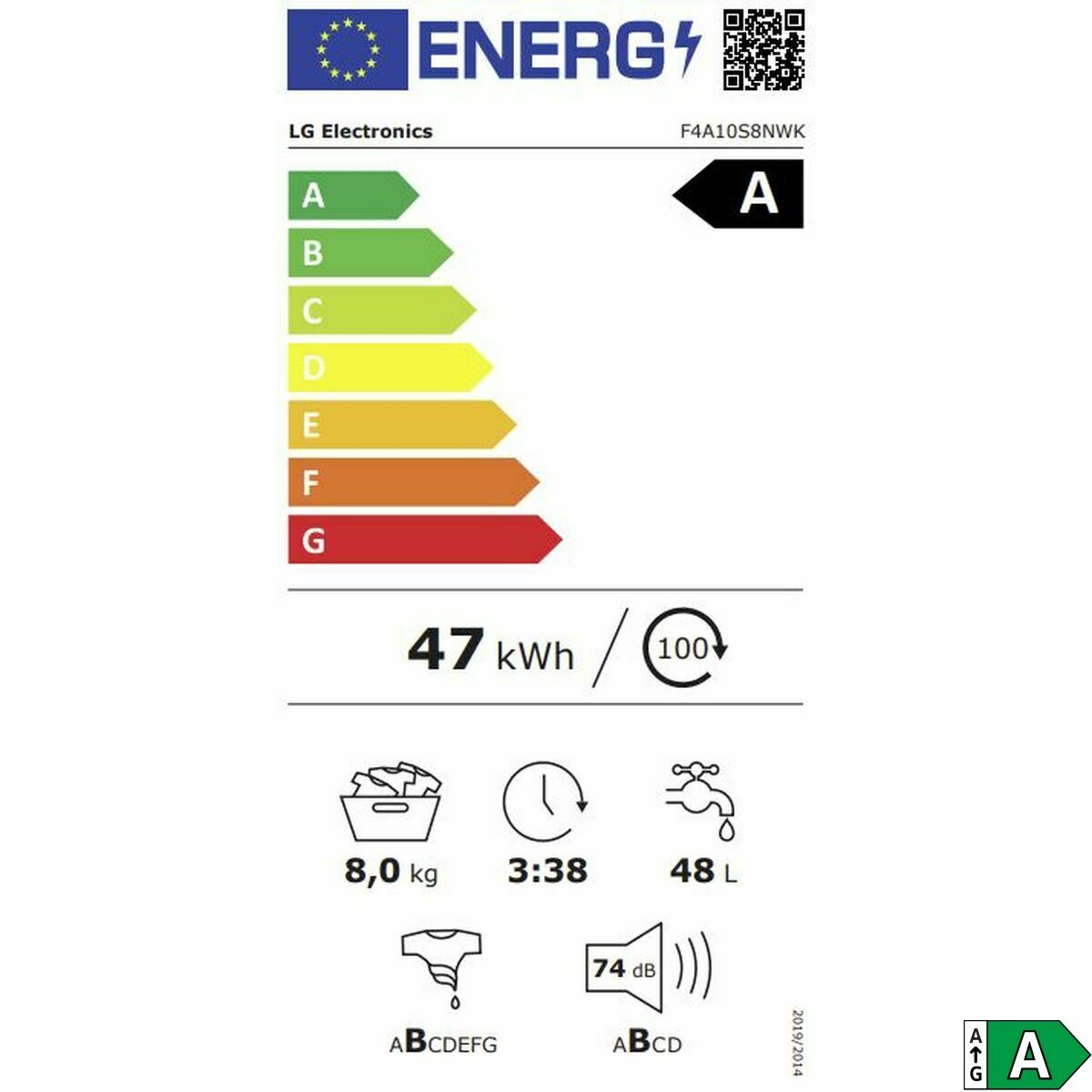 Tvättmaskin LG 1400 rpm 8 kg - 2
