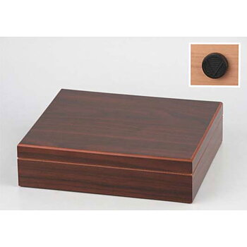 Humidor valnötsfärg