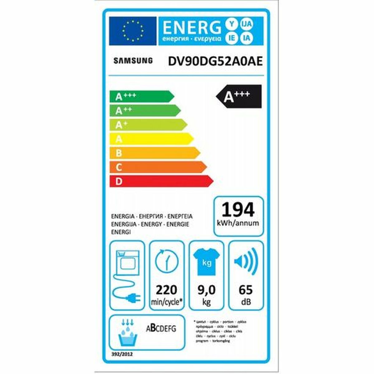 Värmepumpstumlare Samsung SECADORA9KGCONINTELIGENCIAARTI 9 kg - 5