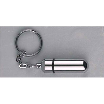 Cigarr Rundstans mini med nyckelring
