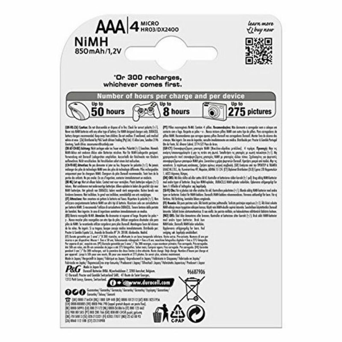 Laddningsbara Batterier DURACELL DURHR03B4-850STCX5 1,2 V AAA (4 antal) - 2