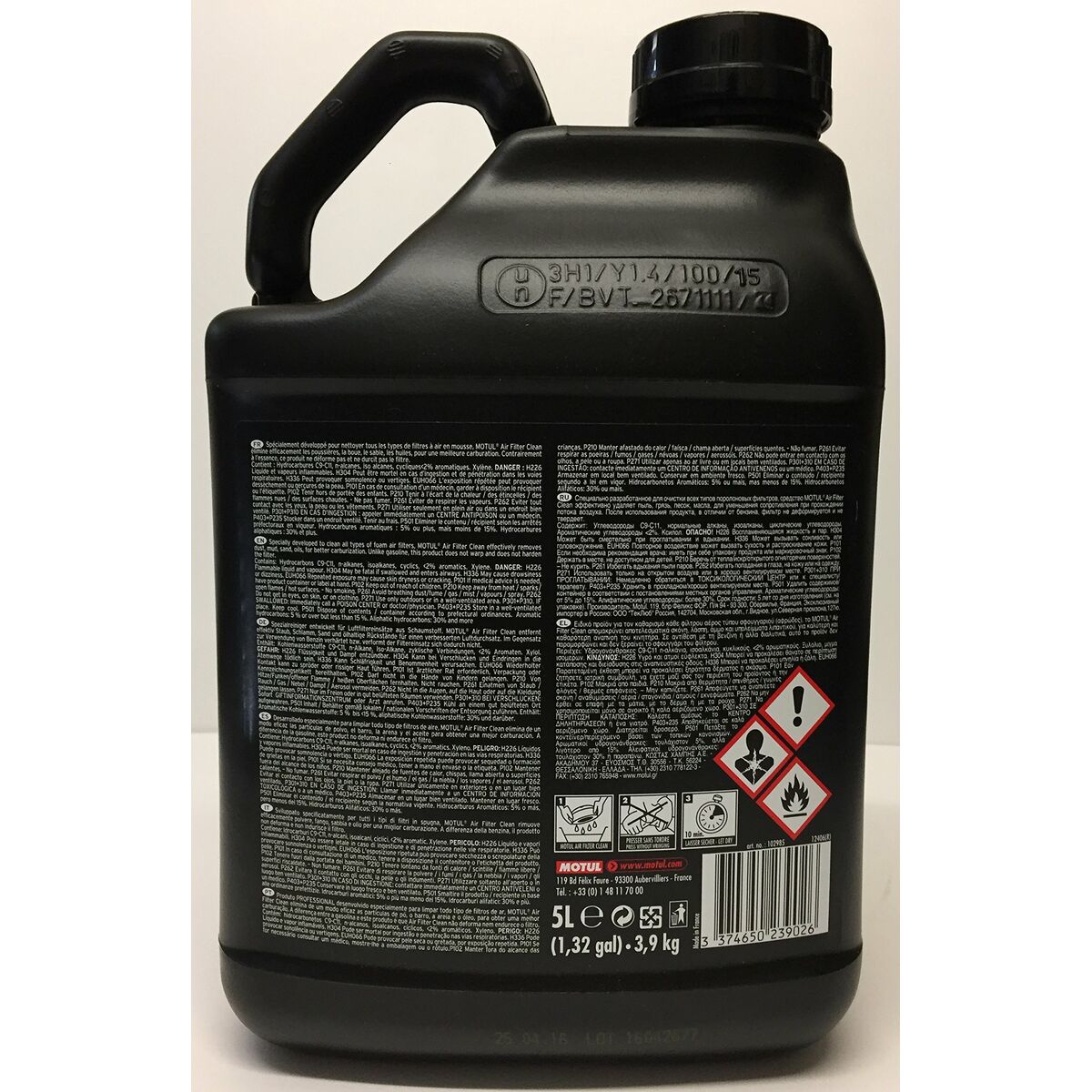 Luftrenande filter MTL102985 Skum 5 L - 5