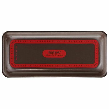Ugnsform Tefal Brun Aluminium Ø 28 cm