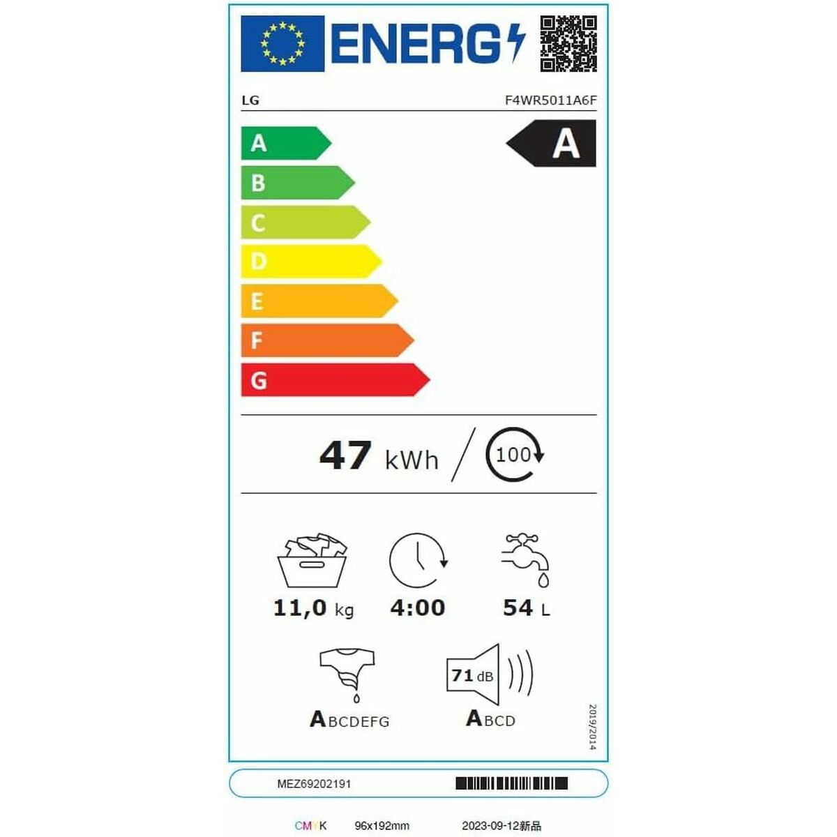 Tvättmaskin LG F4WR5011A6F 60 cm 1400 rpm 11 Kg - 2