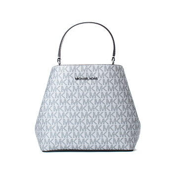 Handväska Michael Kors Pratt