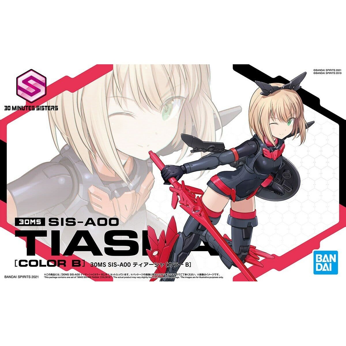 Prydnadsfigur Bandai 30MS SIS-A00 TIASHA Modern - 2