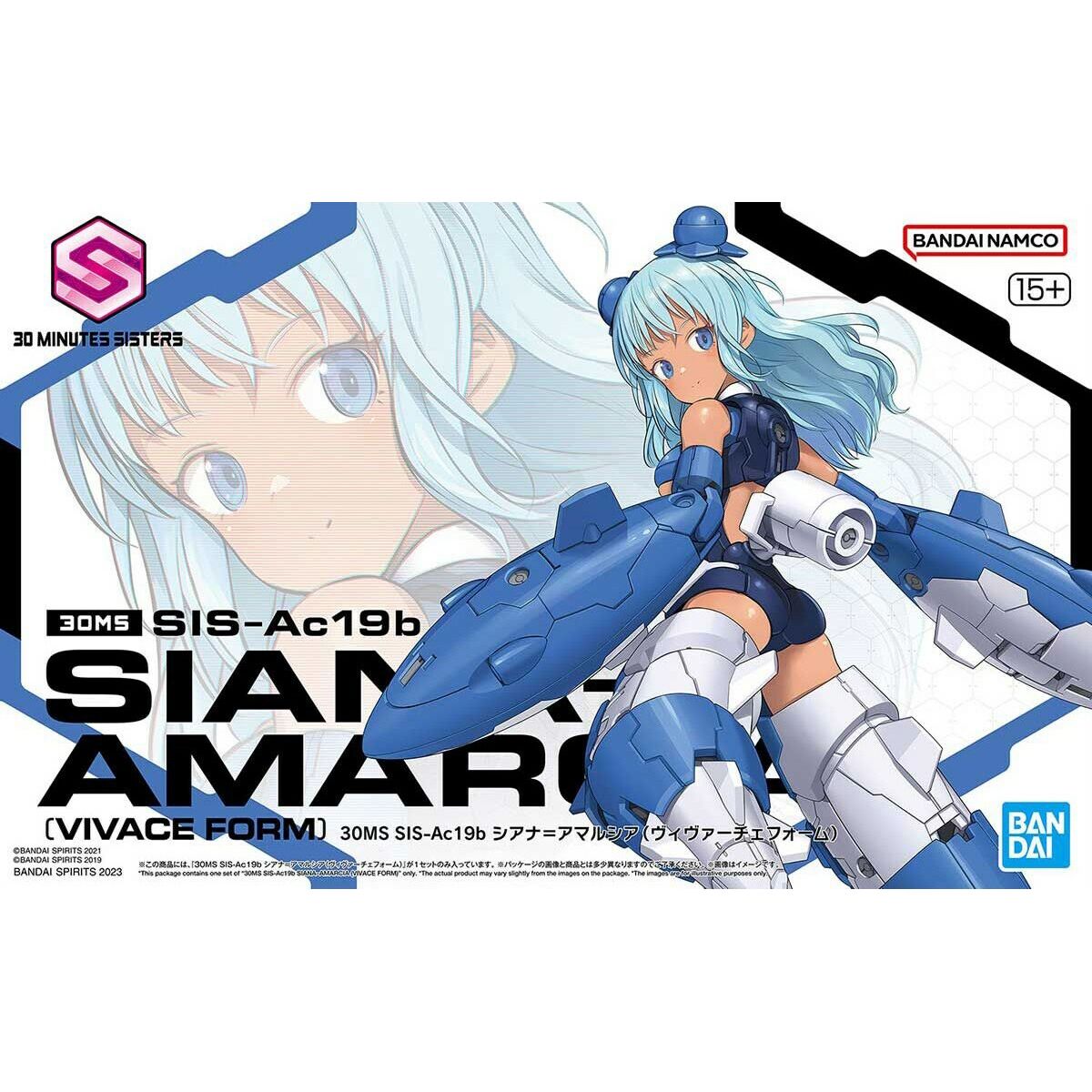 Prydnadsfigur Bandai 30MS SIS-Ac19b SIANA-AMARCIA Modern - 3