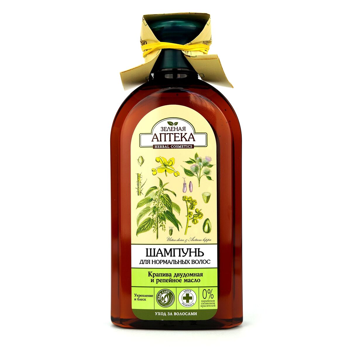 Schampo Green Pharmacy 350 ml