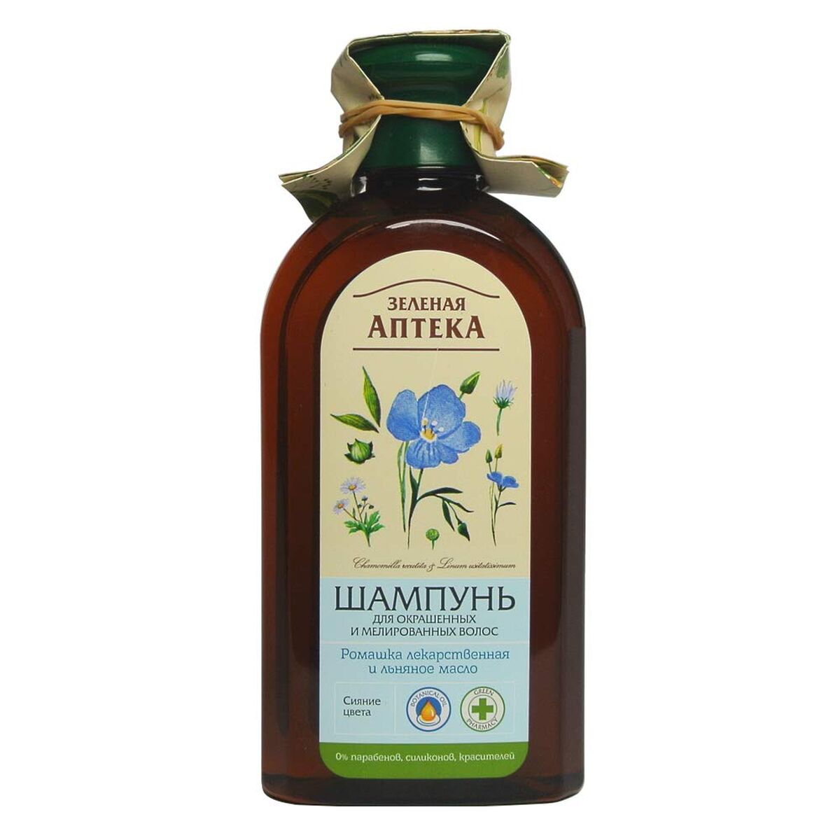 Schampo för färgat hår Green Pharmacy Kamomill 350 ml