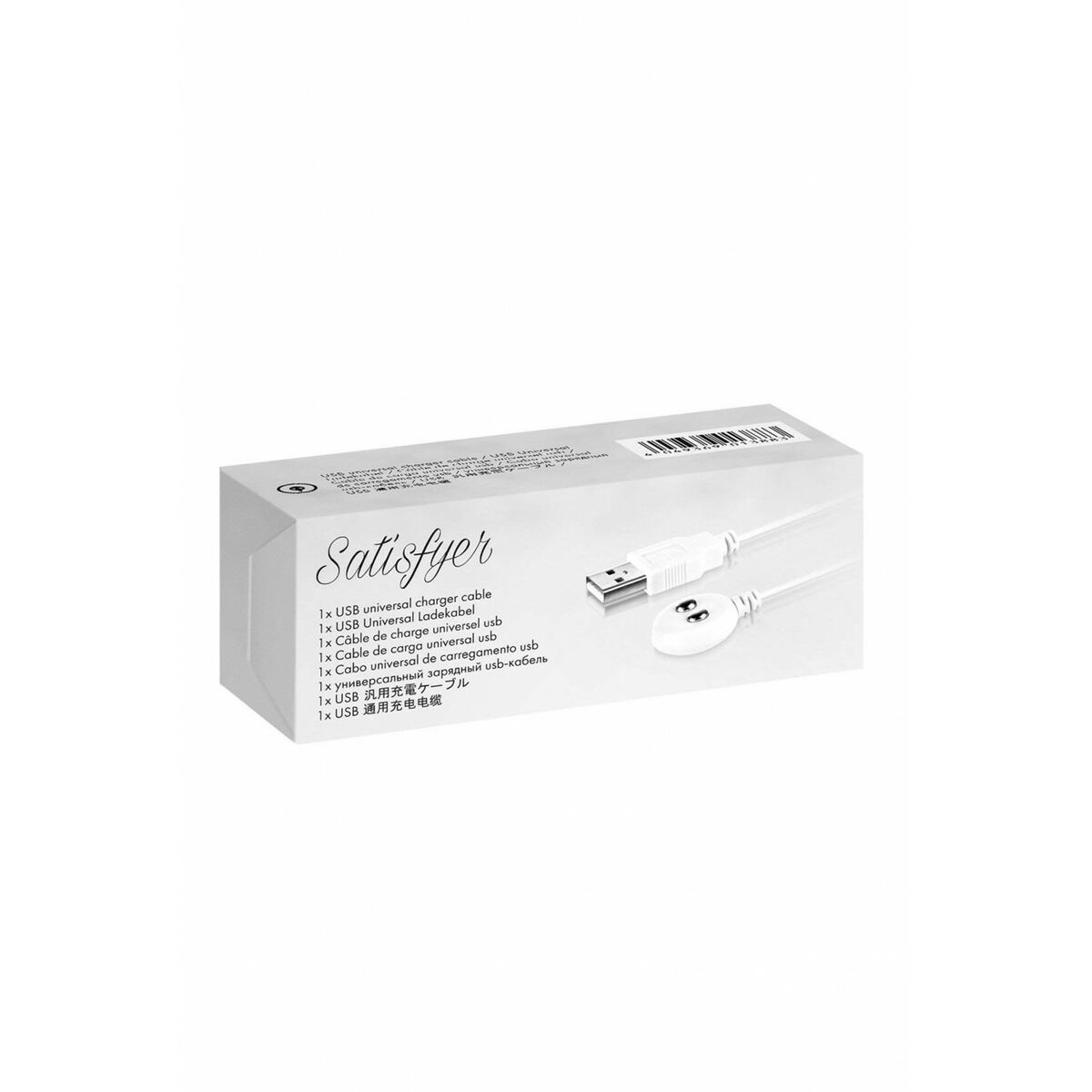 Magnetisk USB-laddningskabel Satisfyer - 2