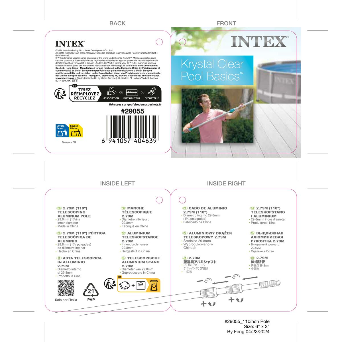 Teleskophandtag Intex 3 x 279 x 3 cm (24 antal) - 7