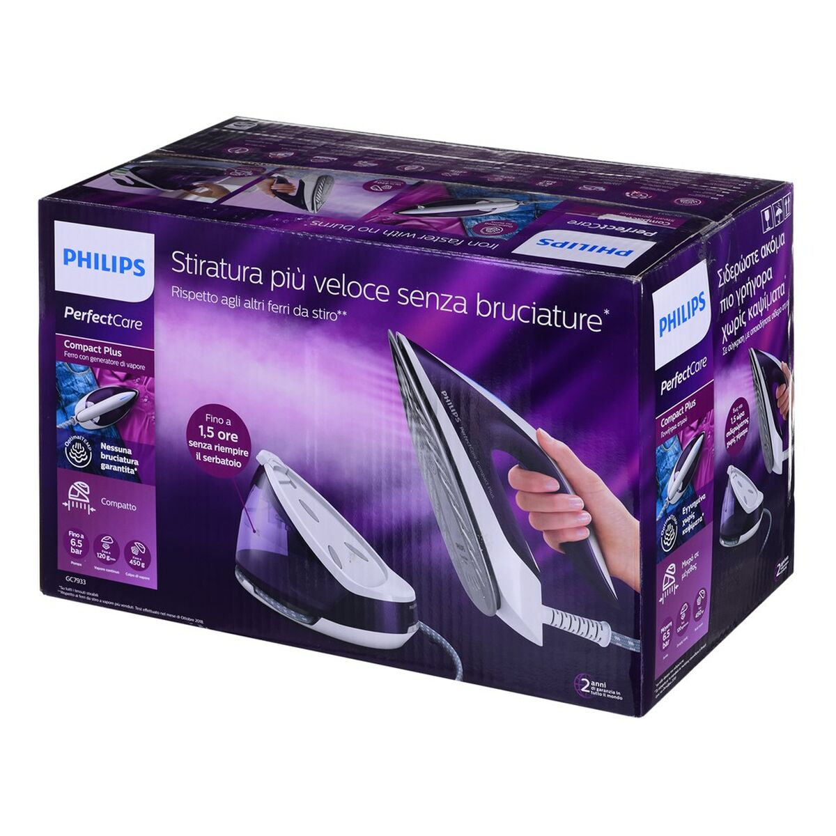 Strykstation Philips 2400 W (Renoverade B) - 6