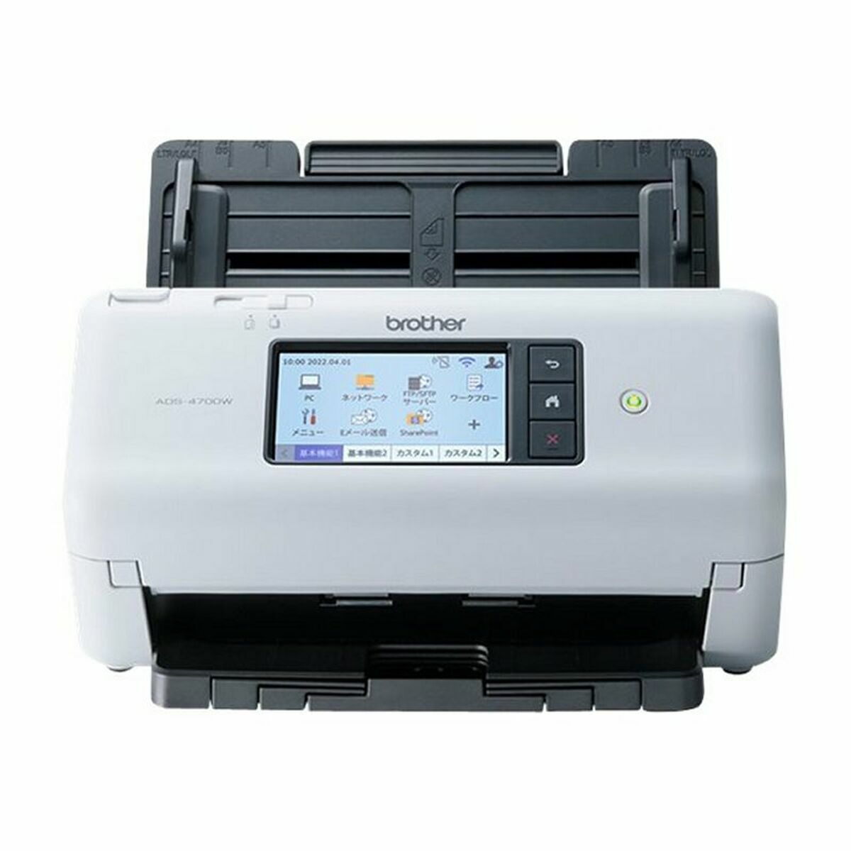 Skanner Brother ADS-4700W 40 ppm Vit/Svart - 2