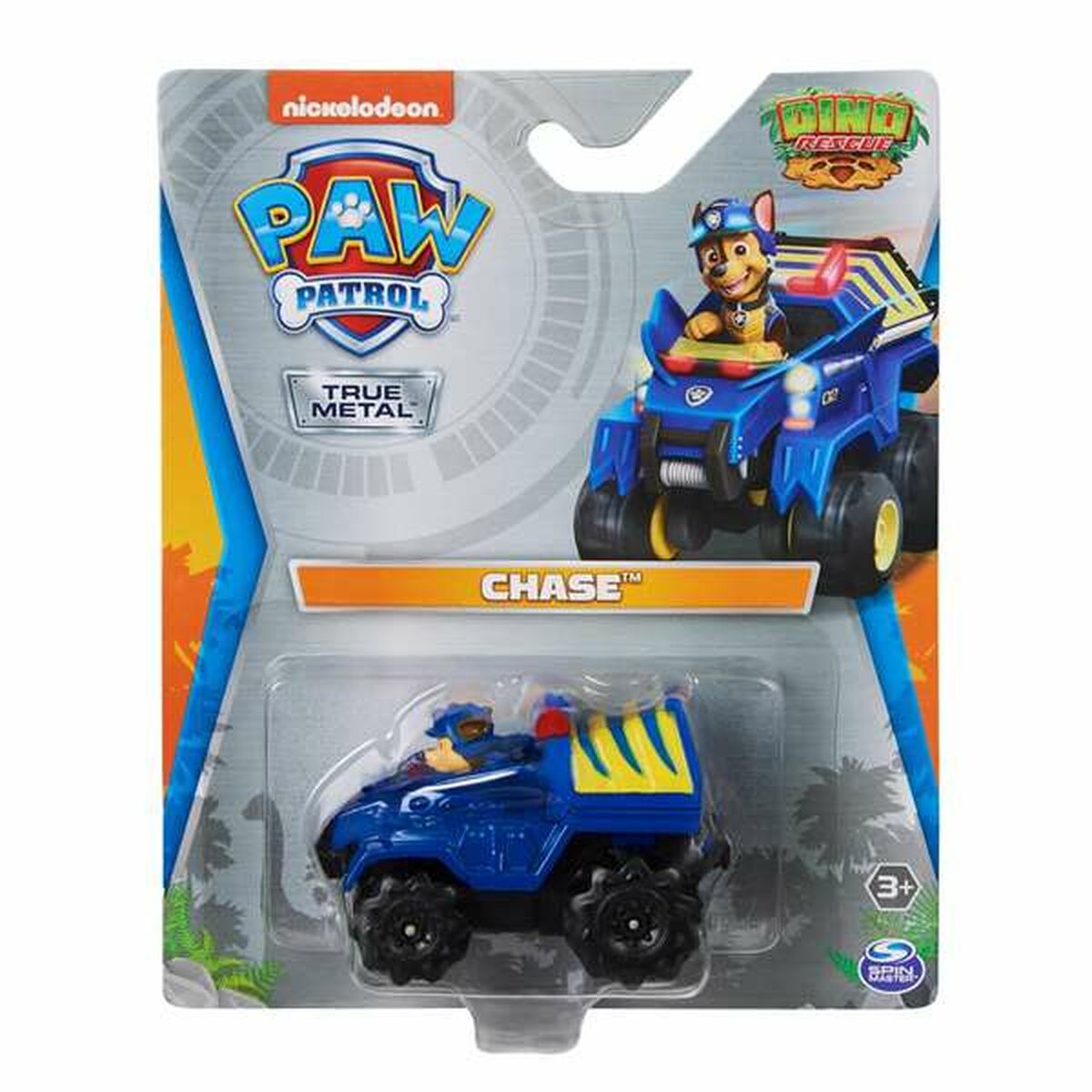 Fordon The Paw Patrol Aqua Pups 8,4 x 3,8 x 4,6 cm Leksak - 2
