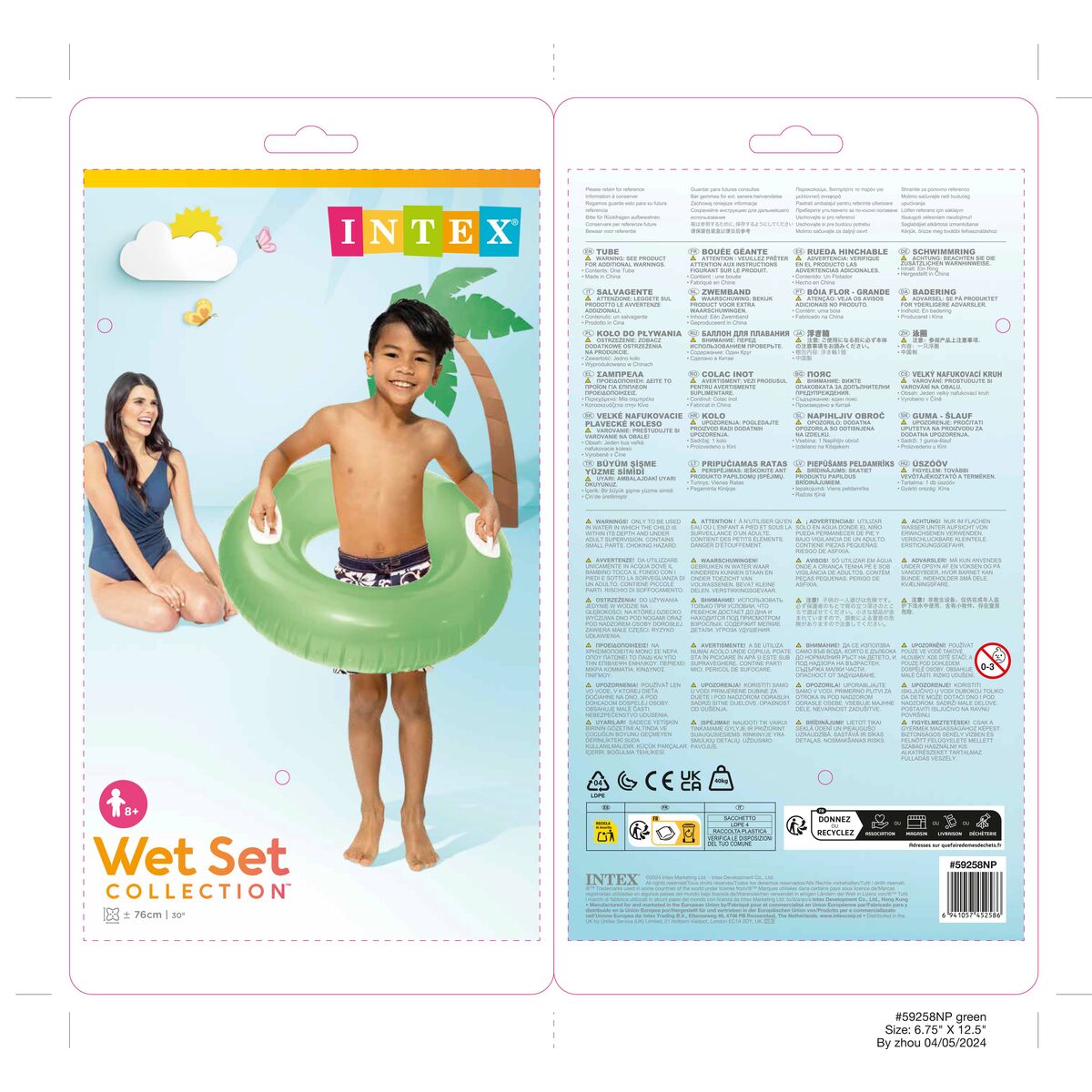 Flöte Intex Hjul (76 Cm) - 7