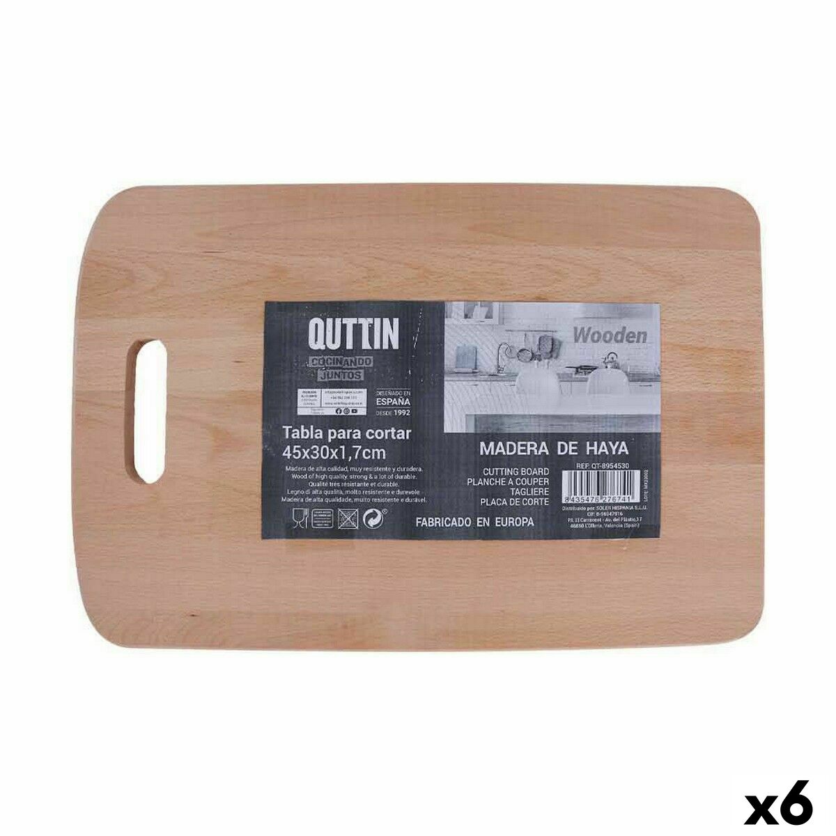 Skärbräda Quttin 45 x 30 x 1,7 cm (6 antal) - 2