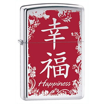 No 28067 Happiness
