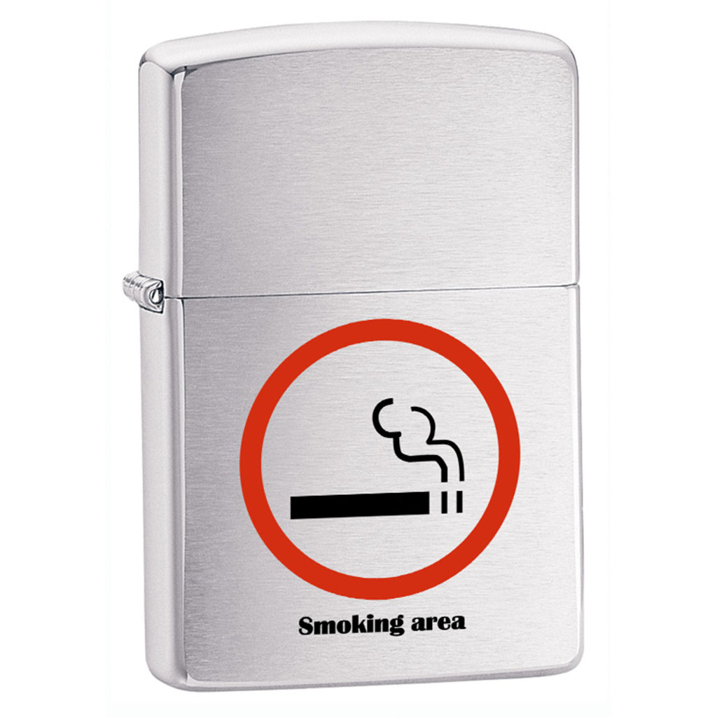 No S-200SMO Smoking Area