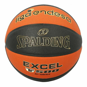 Basketboll Spalding Excel TF-500 Multicolour 6 år
