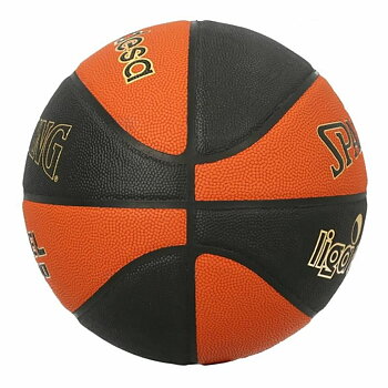 Basketboll Spalding Excel TF-500 Multicolour 6 år