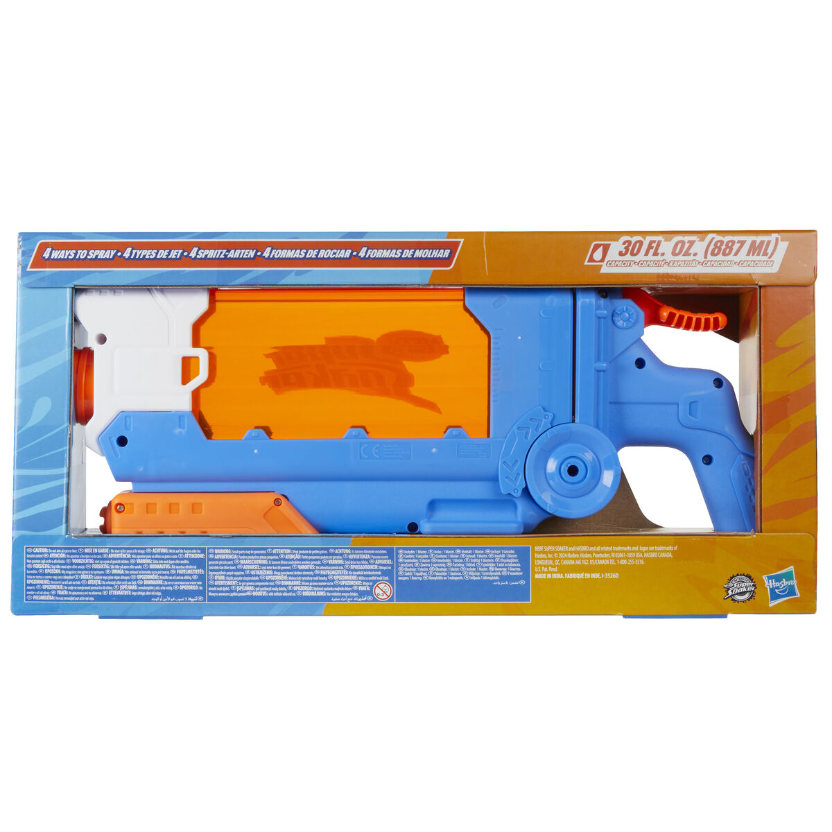 Vattenpistol Hasbro Nerf Super Soaker Soa Flip 21,5 x 45 cm - 14