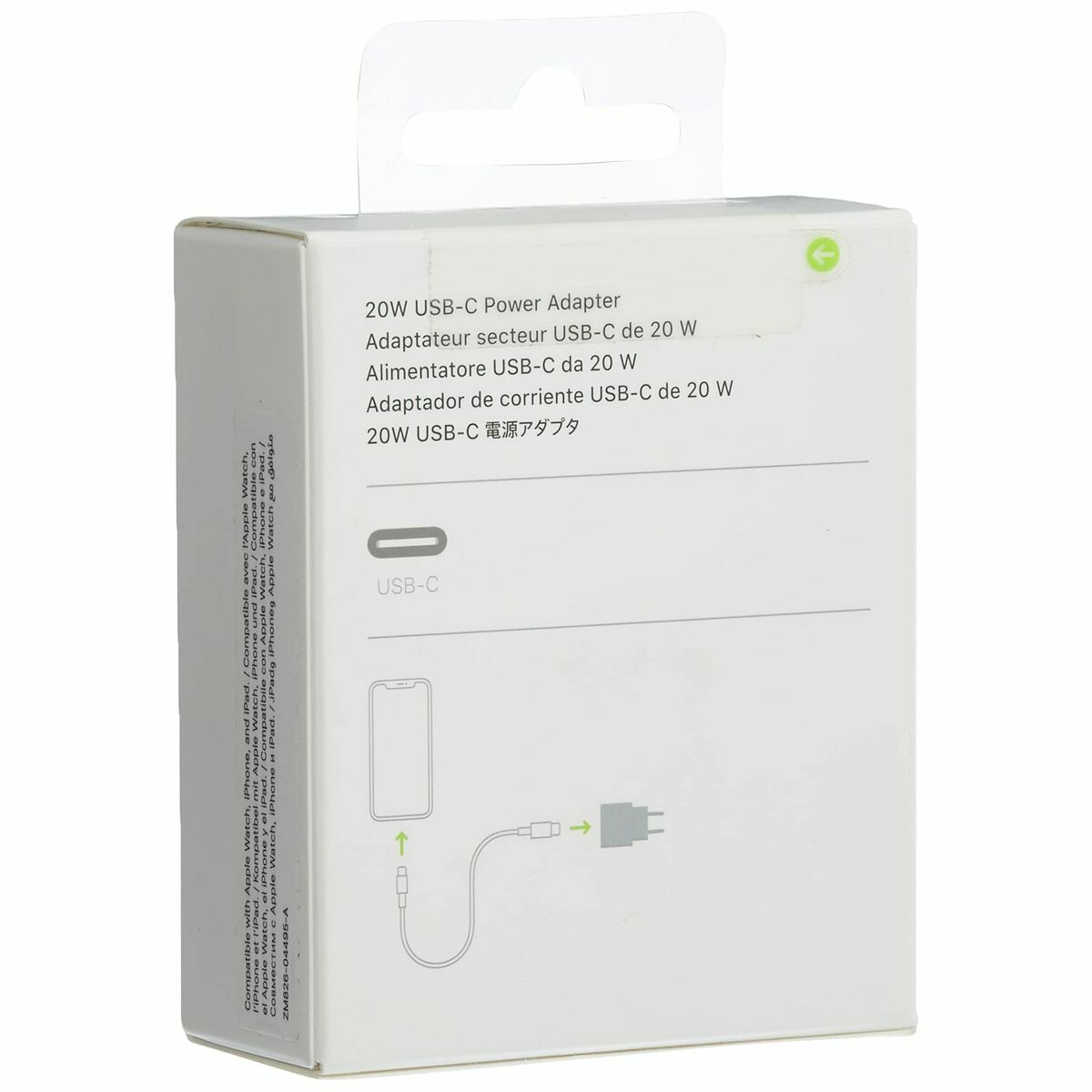 Bärbar laddare Apple MHJE3ZM/A Vit (1 antal) - 3