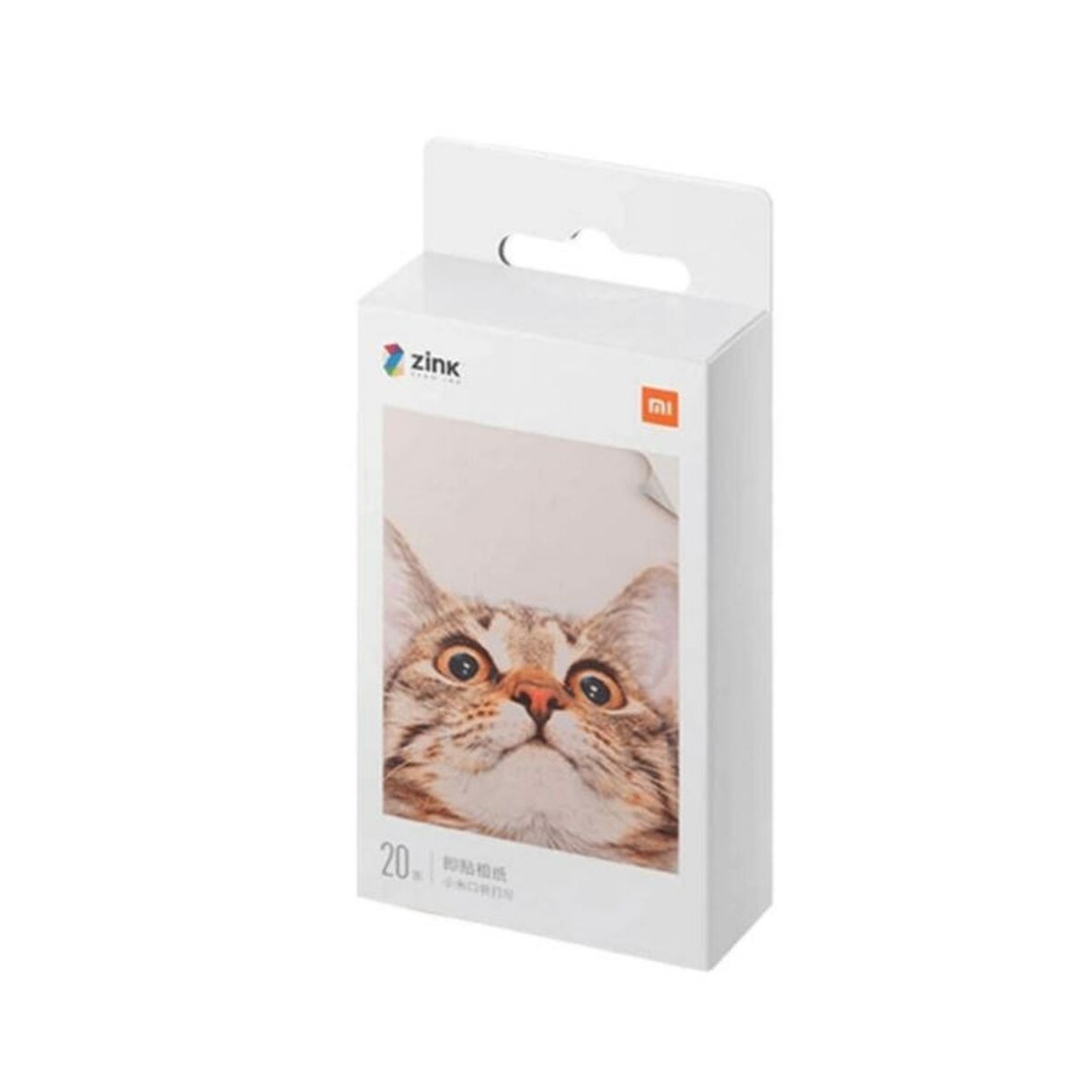 Fotopapper Blankt Xiaomi TEJ4019GL A4