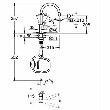 Blandare Grohe Start Flow - 30569000 Mässing C-formad