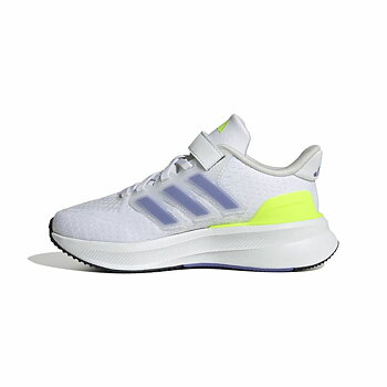 Sportskor för barn Adidas Ultrarun 5 Vit Grå