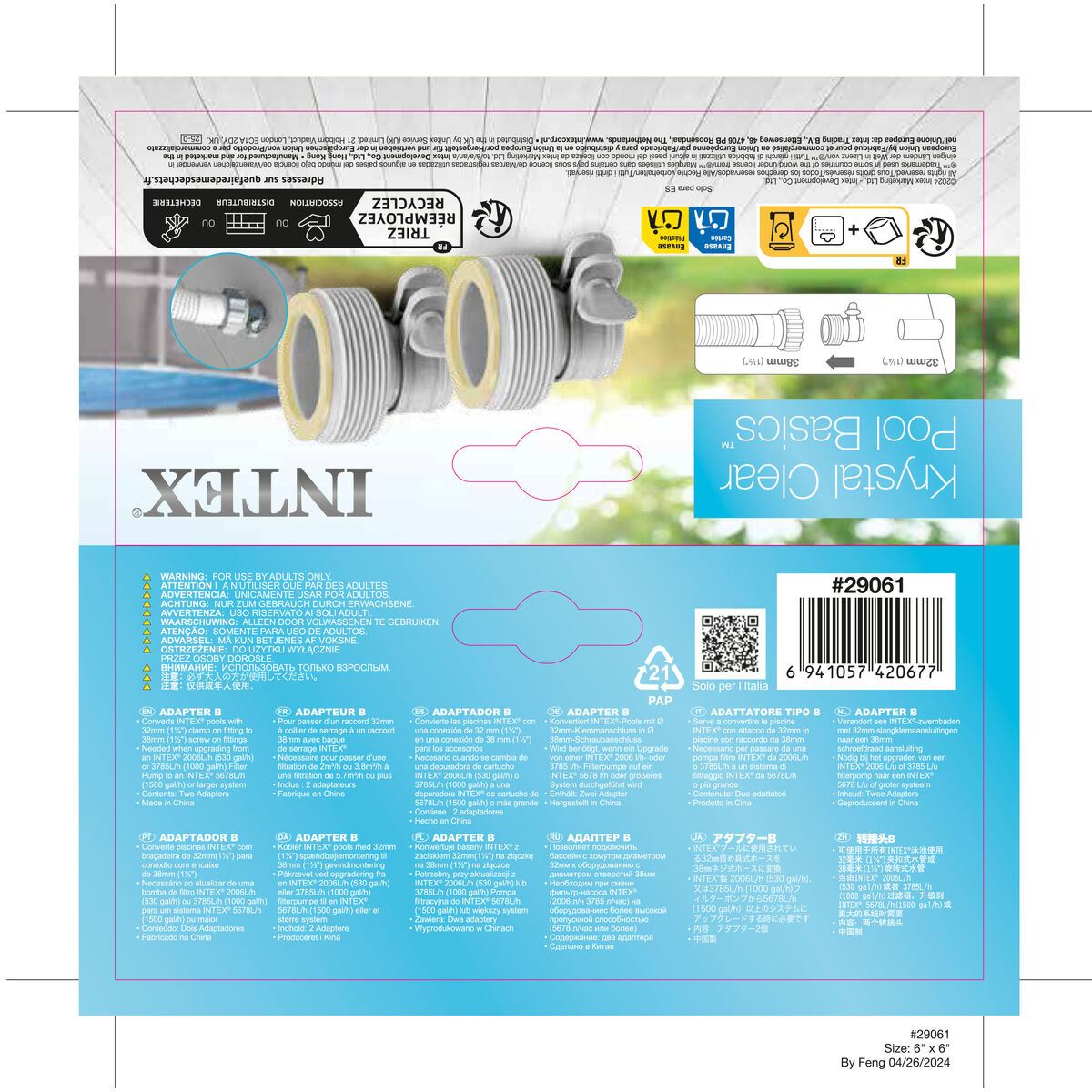 Adapter Intex Reningsverk för simbassäng Typ B 1.25/1.5" (24 antal) - 8