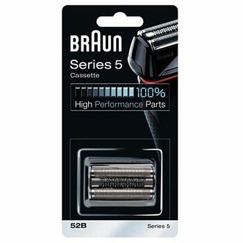 Rakhuvud Braun BR-CP52B series 5