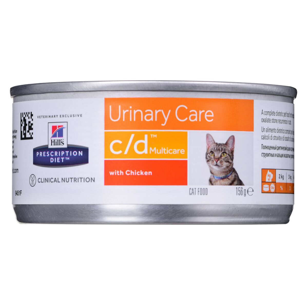 Kattmat Hill's PRESCRIPTION DIET c/d Kyckling Gris 156 g - 2