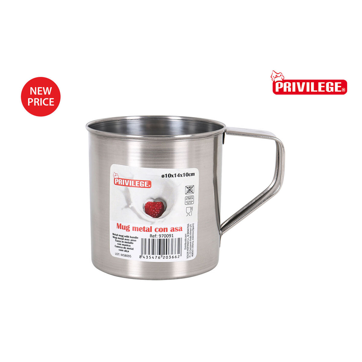 Mjölkkanna Privilege Privil - 2