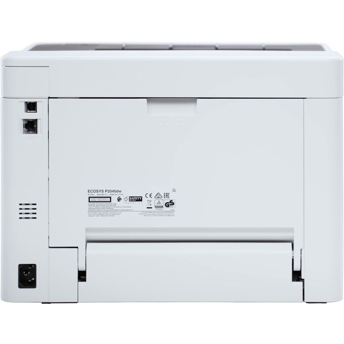 Multifunktionsskrivare Kyocera ECOSYS P2040dn - 5