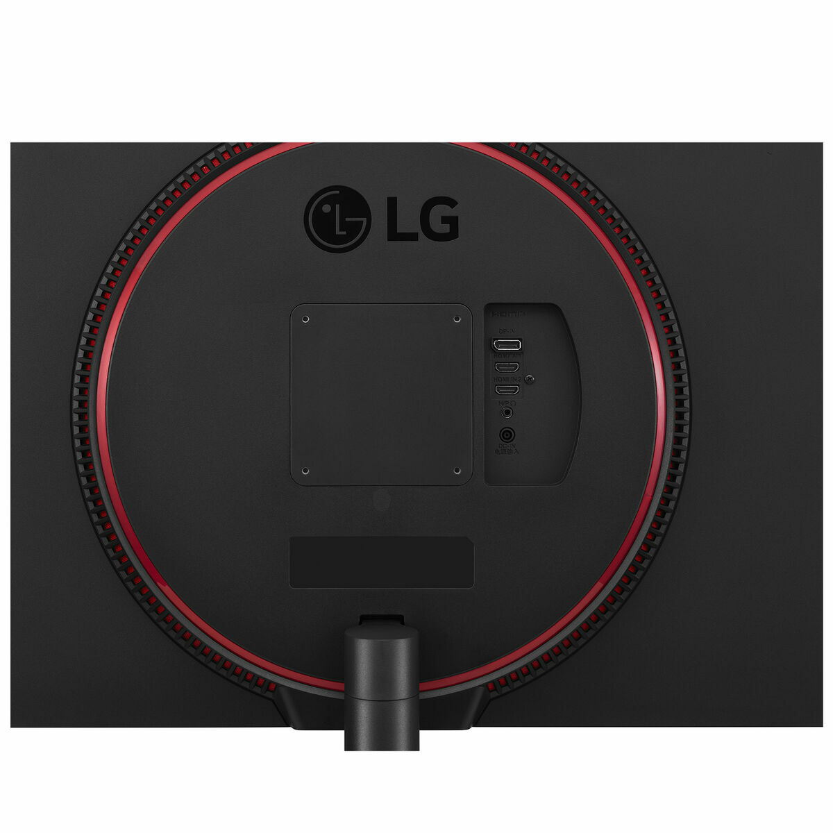 Monitor LG 32GN600-B LED 31,5" VA 32" HDR10 LCD Flicker free 165 Hz 50-60  Hz - 7