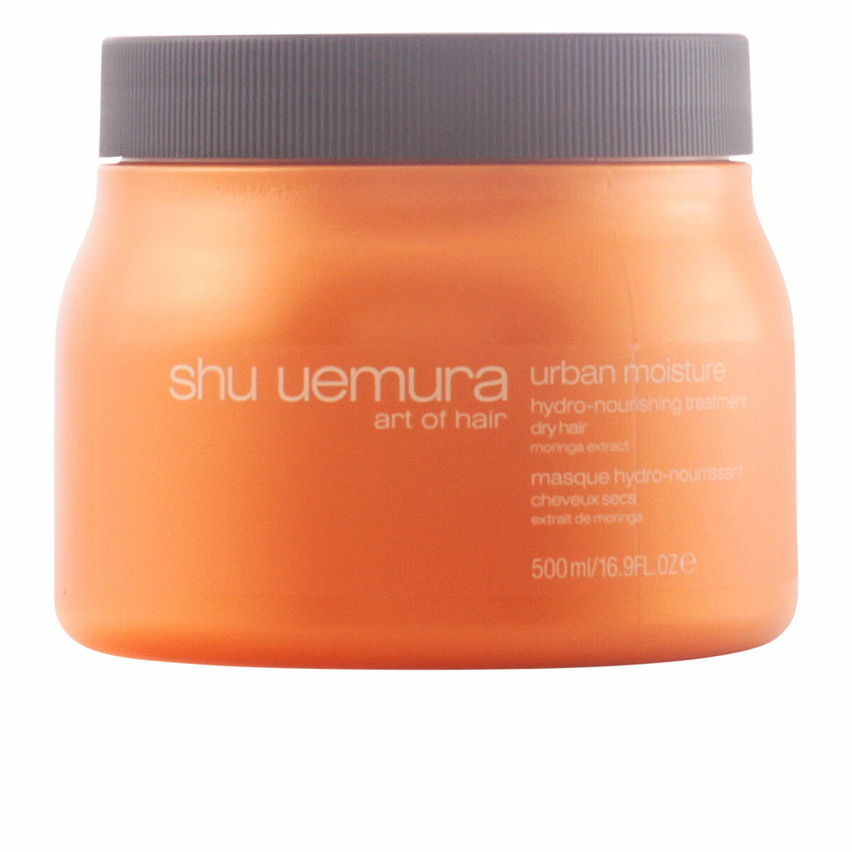 Nourishing Hair Mask Urban Moisture Shu Uemura - 2