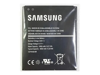 Galaxy Xcover 5 Batteri