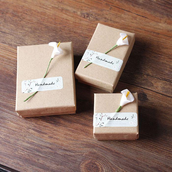 GIFT BOX  
