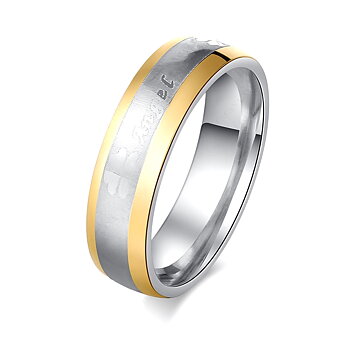 Stainless Steel Ring