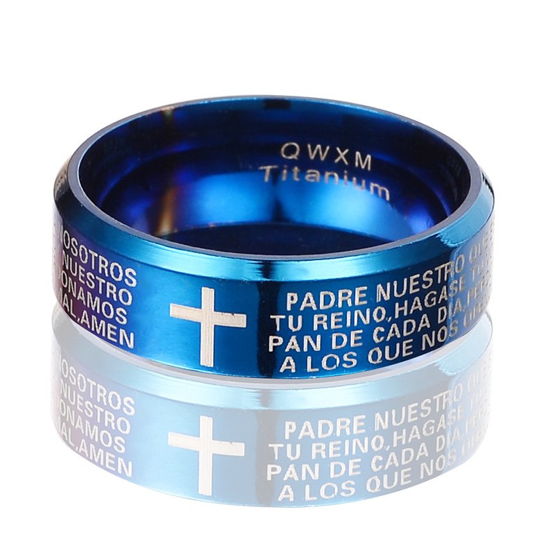 Stainless Steel Ring 8MM