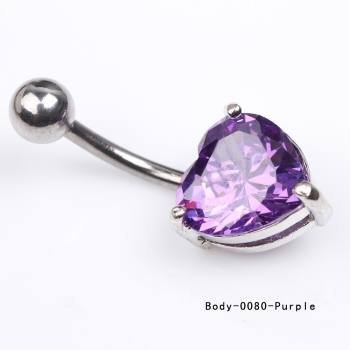 WHITE Gold Plated Navel Belly Button Ring Body Piercing Jewelry - 2