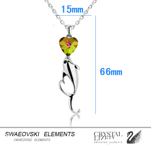 18K White Gold Filled Necklace - 2