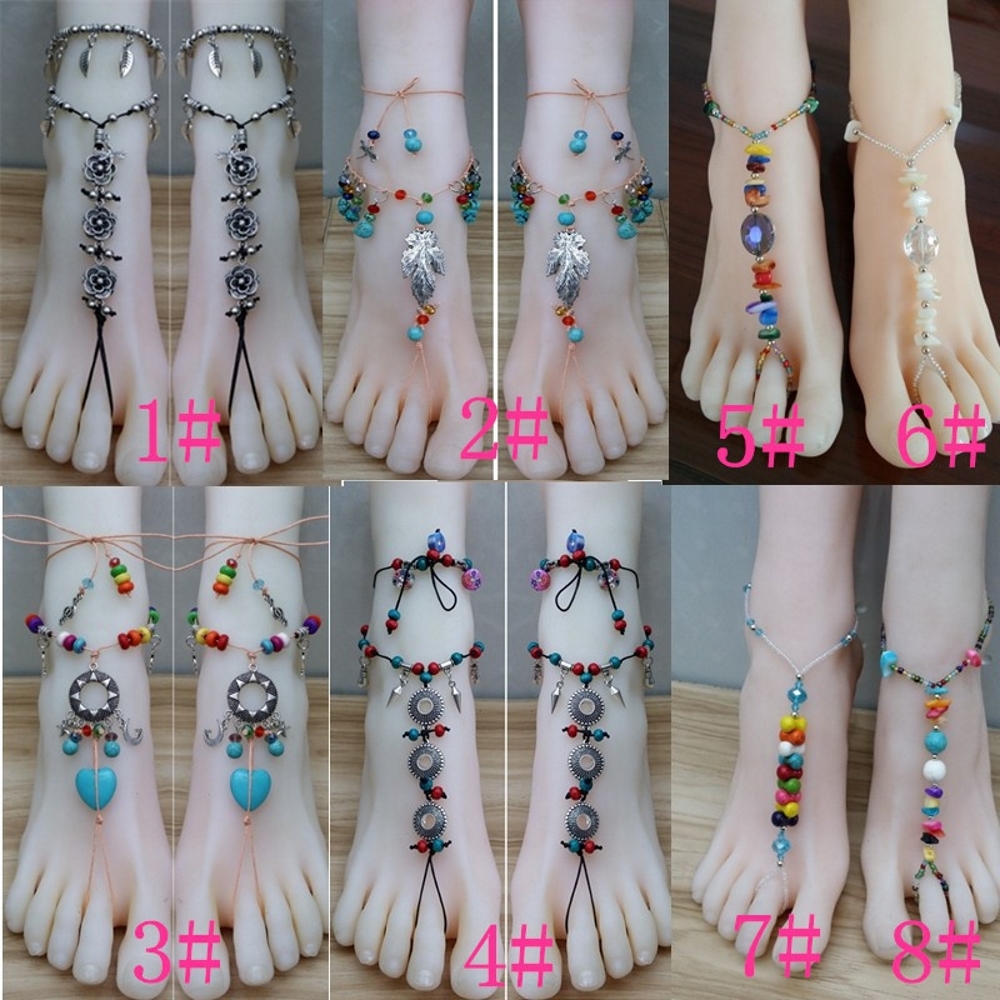 Anklet Chain Ankle Bracelet Barefoot Imitation Pearl Turquoise 2ST SET - 2