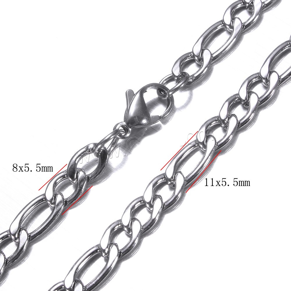 Stainless Steel Necklace + Bracelet 8mm - 4