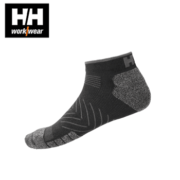Nilkkasukat Helly Hansen Kensington Musta